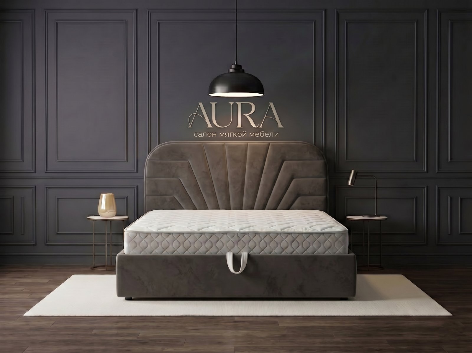 Кровать Amelia купить в Иркутске, салон AURA