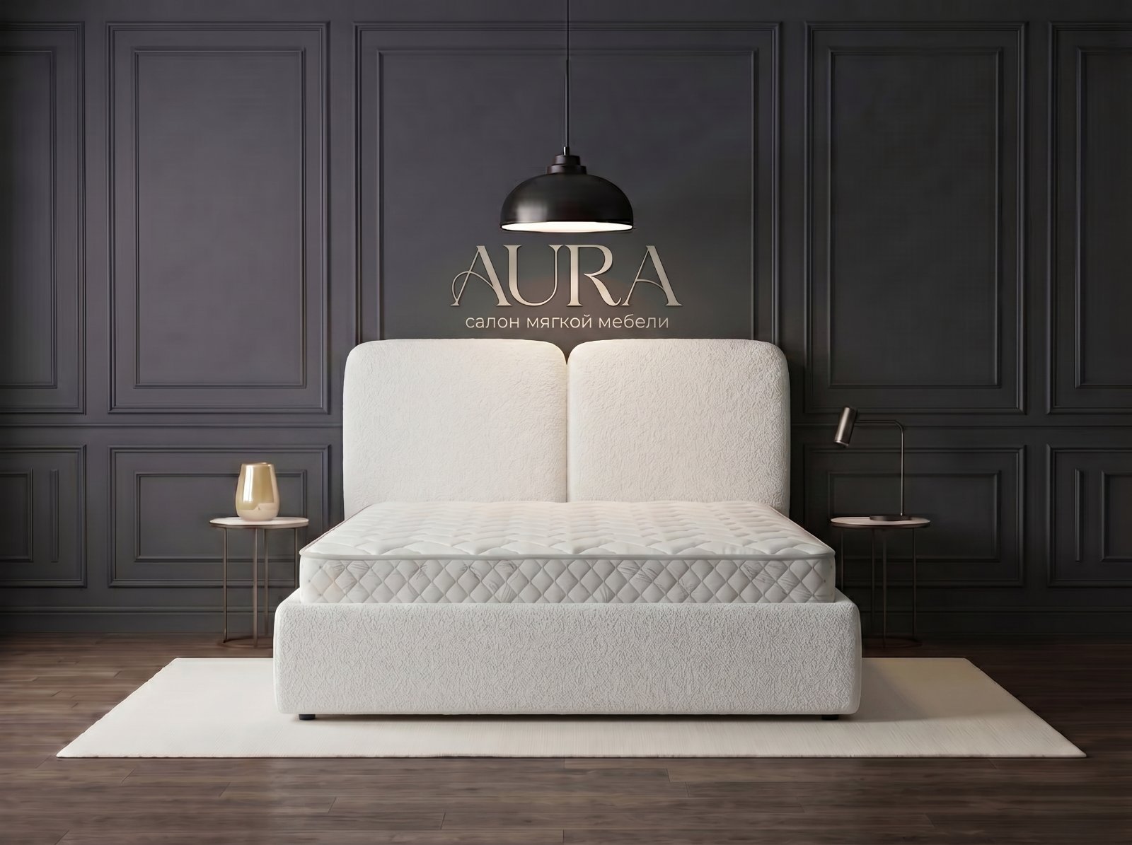 Кровать Stella купить в Иркутске, салон AURA