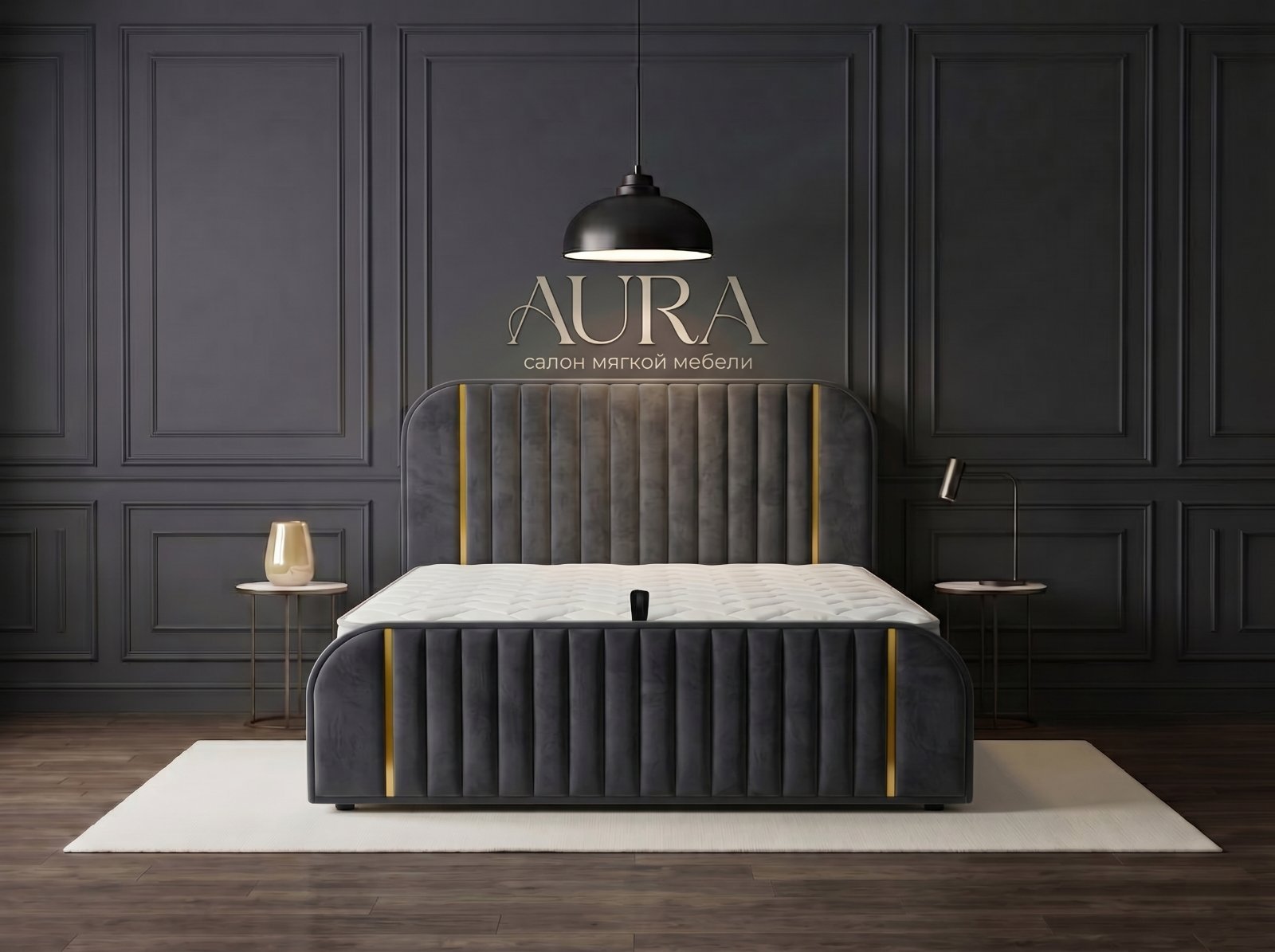 Кровать Valeria купить в Иркутске, салон AURA