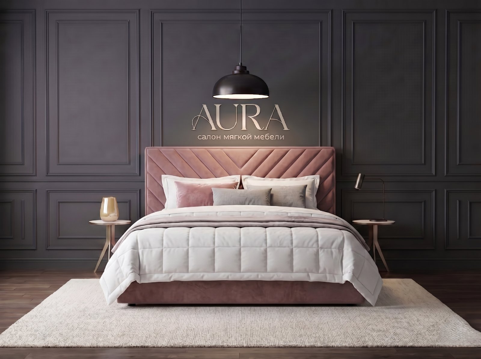 Кровать Vesta купить в Иркутске, салон AURA