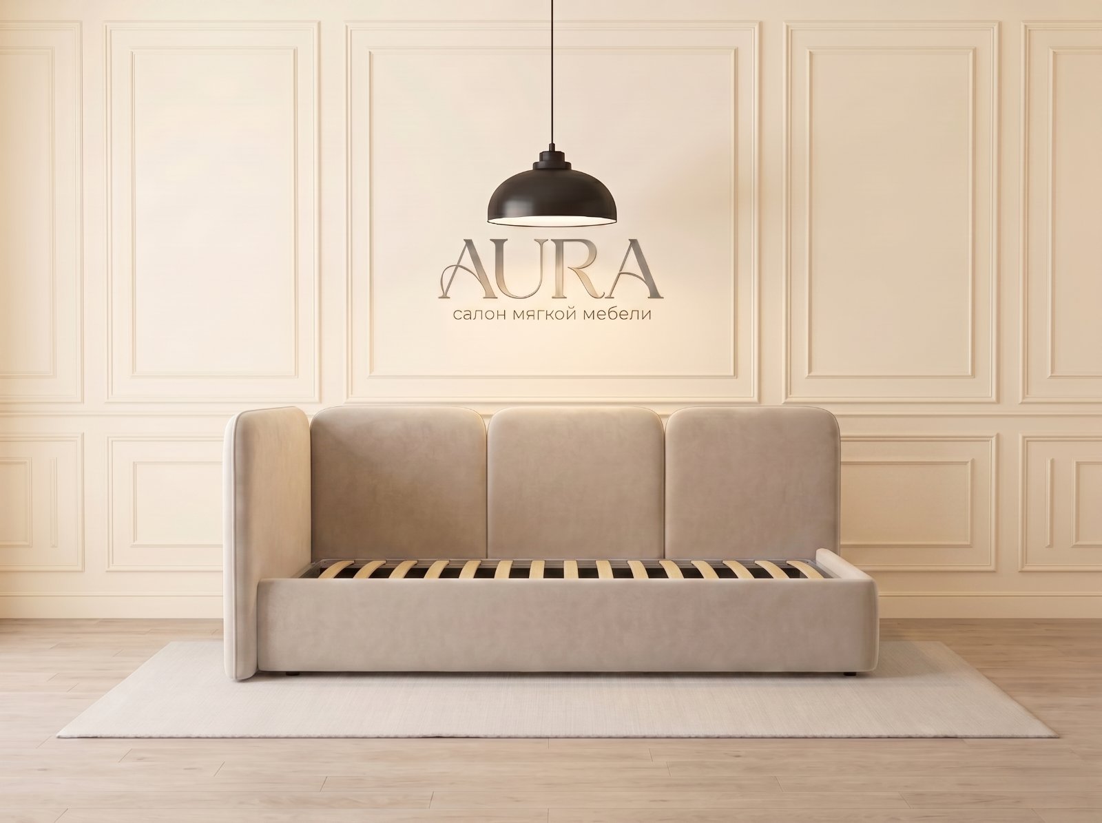 Угловая кровать Lily купить в Иркутске, салон AURA